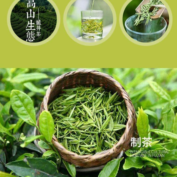 CIFbuy Yuqian Spring Xihu LongJing Tea Fresh Dragon Well Long Jing Green Tea 250g