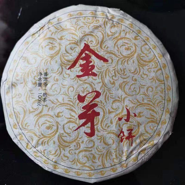 CIFbuy100g Golden Bud Puerh Ripe Tea Cake Yunnan Pu-erh Cooked Tea Mini Pu'er Cake Tea
