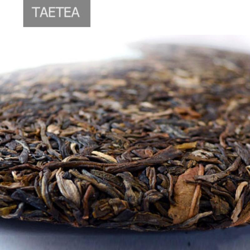 CIFbuy 2007 TAETEA Raw Puer Batch 701 Dayi Early Spring Round Tea Sheng Puerh Tea 380g