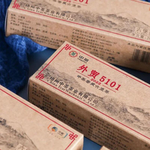 CIFbuy LIU PAO TEA Classic Foreign Trade 5101 ChinaTea Guangxi Liubao Tea Dark Tea 200g