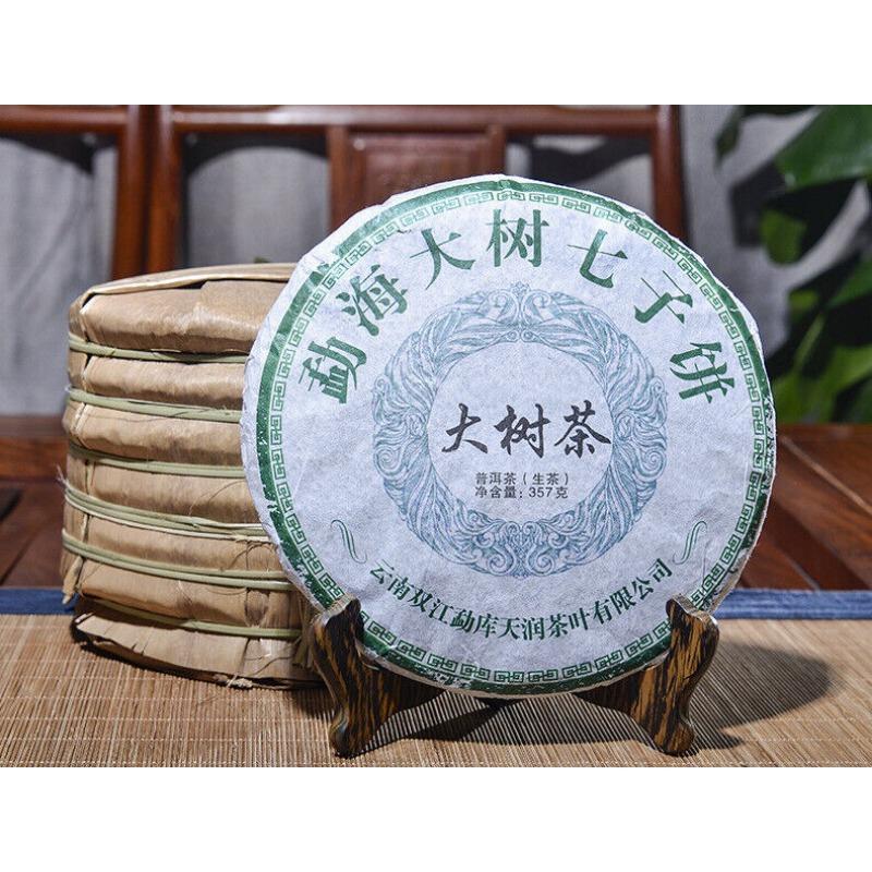 CIFbuy Yunnan Pu'er Raw Tea Cake Raw Tea Cake 357g Pu'er Raw Tea