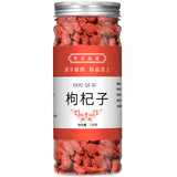 Natural Ningxia Red wolfberry 150g 红枸杞150g 罐装 花草茶 组合茶