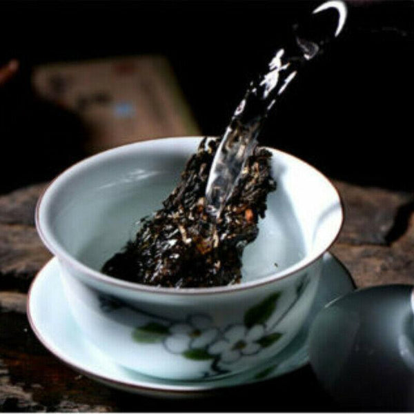 CIFbuy 2006 Puwen Raw Puer Tea "Yunya" Peafowl's Hometown Qizi Bing Cha Puerh Cake 400g