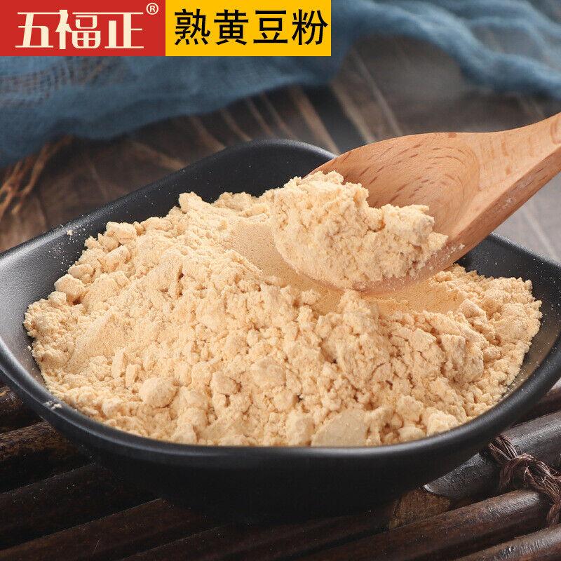 CIFbuy Cooked Soybean Powder Donkey Roll Powder Cooked Powder Baking Ingredients 500g