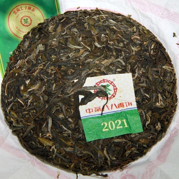 CIFbuy China Tea Emerald 88 Green Cake Banzhang Big Tree Puer Raw Pu'er Qizi 357g
