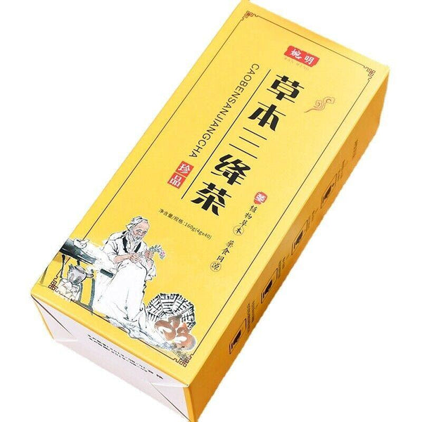 CIFbuy 160g Herbs Three Jiangtea Corn Beard Mulberry Kudzu Willow Three Descending Tea