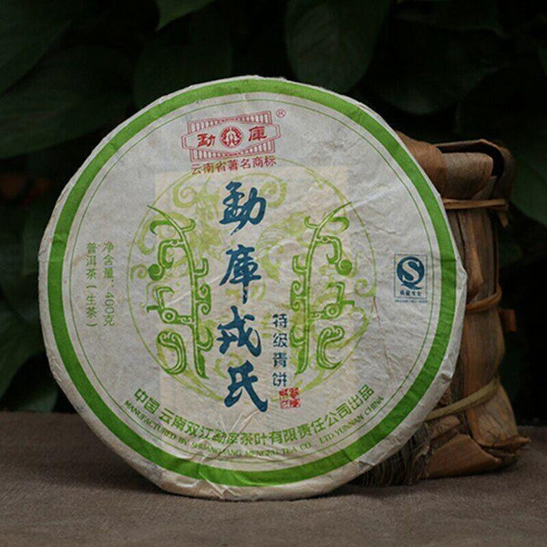 CIFbuy 2007 Year Mengku Rongshi Shen Puer Speciality Ching Bing 400g Raw Puer Tea Cake