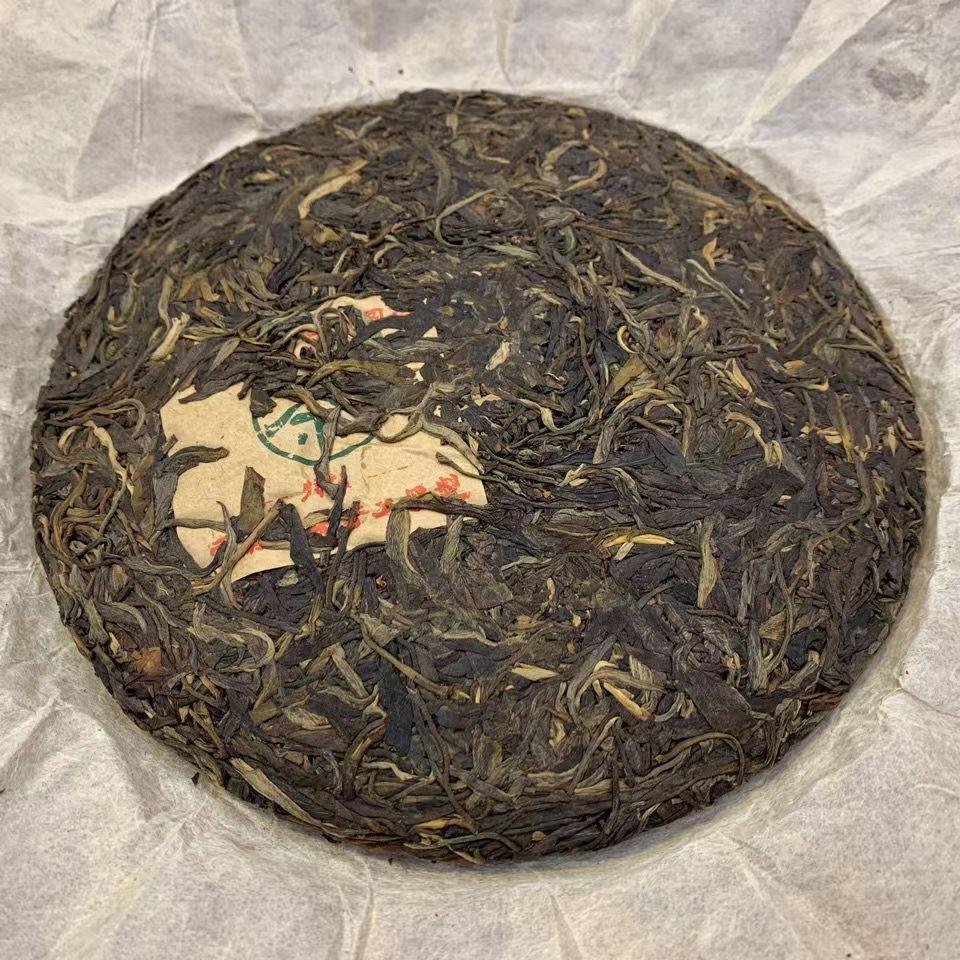 CIFbuy 357g Yunnan Pu'er Tea 2008 Bnazhang Aged Tree Puerh Raw Tea Cake Old Pu-erh Tea