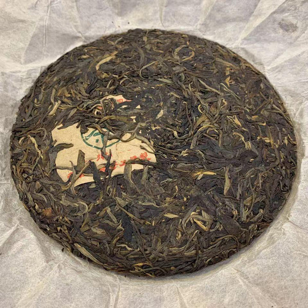 CIFbuy 357g Yunnan Pu'er Tea 2008 Bnazhang Aged Tree Puerh Raw Tea Cake Old Pu-erh Tea
