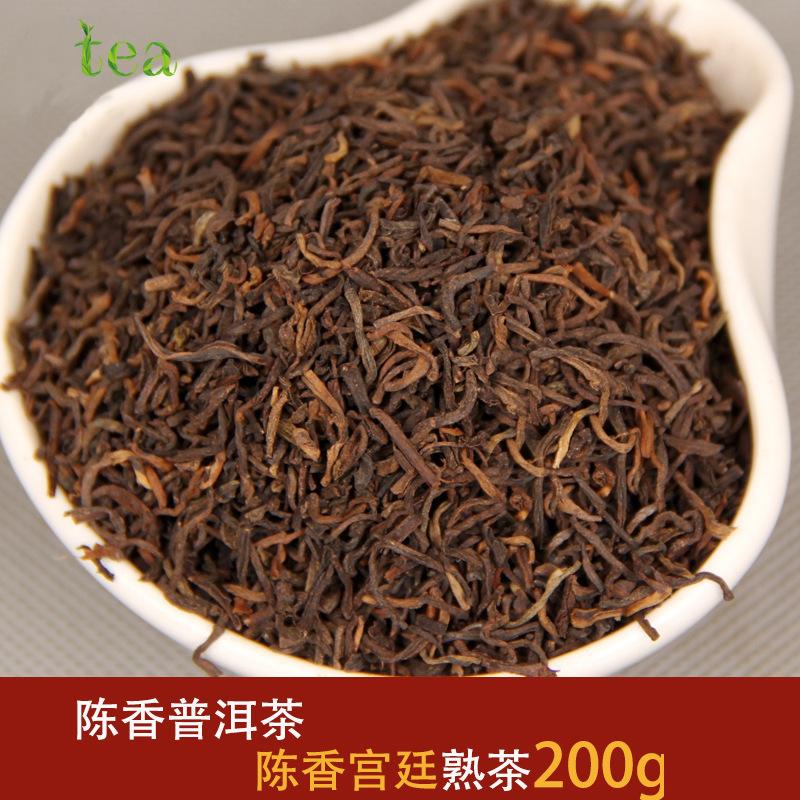 CIFbuy 2011 Chen Xiang Gong Court Pu'er Tea, Ripe Loose Leaf Pu'er Palace, 200g in Box