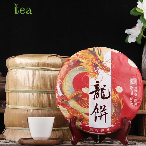 CIFbuy Dragon Puer Cake, Year of the Dragon Zodiac Sign, Chen Xiang, Ripe Cake Golden Dragon Ancient Tree Puer Tea, Ripe Tea Cake Yunnan Cizi Cake