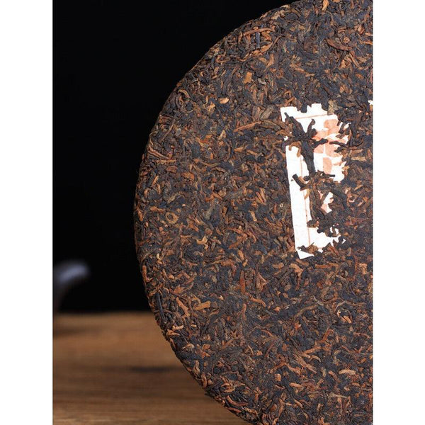 CIFbuy 357g Ripe Puerh Tea Cake Yunnan Tea Cake