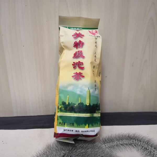 CIFbuy 2011 Year Xiaguan Te Ji Tuo Cha Raw Pu'er Premium Grade Puerh Tea Tuocha 500g