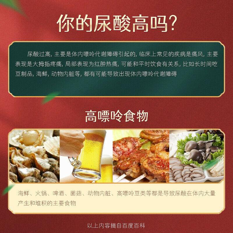 CIFbuy 150g Famous Tongrentang Juju Zhizi Natural Healthy Herb Tea Endive Gardenia Tea