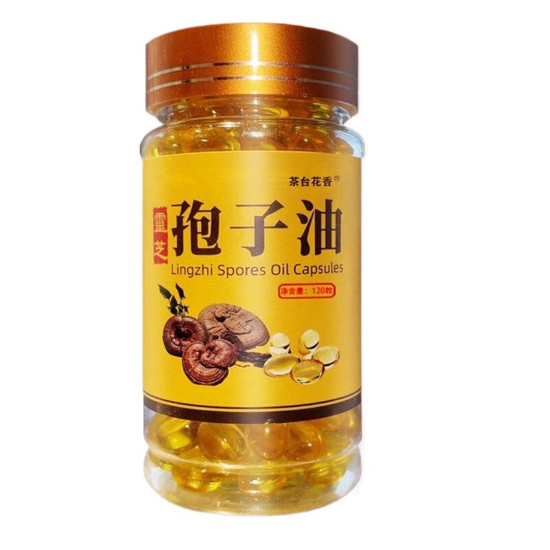 100% ORGANIC REISHI SPORE EXTRACT OIL 500mg x 200 Softgels NEW ! Secondary image