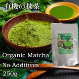 Organics Matcha Tin - 100% Certified Organic Matcha Powder | matcha green tea powder Authentic Ceremonial Grade Japanese Green Tea