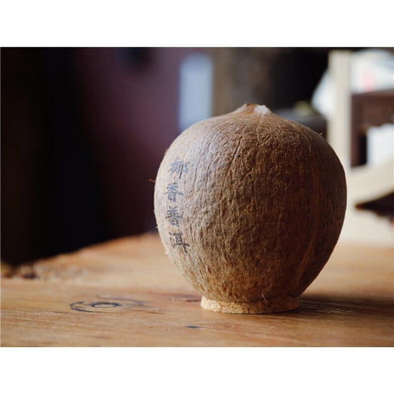 CIFbuy High Quality Yunnan Menghai Pu'er Ripe Tea Pu'er 200g Healthy Drink