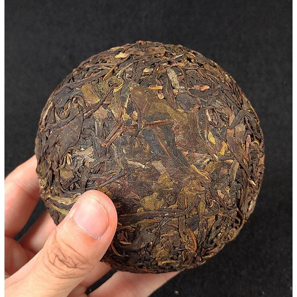 CIFbuy 200G Yunnan Pu'er Raw Tea Smoke Fragrant Pu'er 200g Flame Tuo Smoke Fragrant Tea