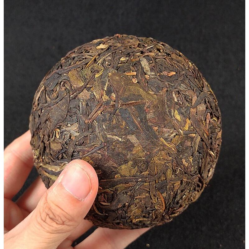 CIFbuy 200G Yunnan Pu'er Raw Tea Smoke Fragrant Pu'er 200g Flame Tuo Smoke Fragrant Tea