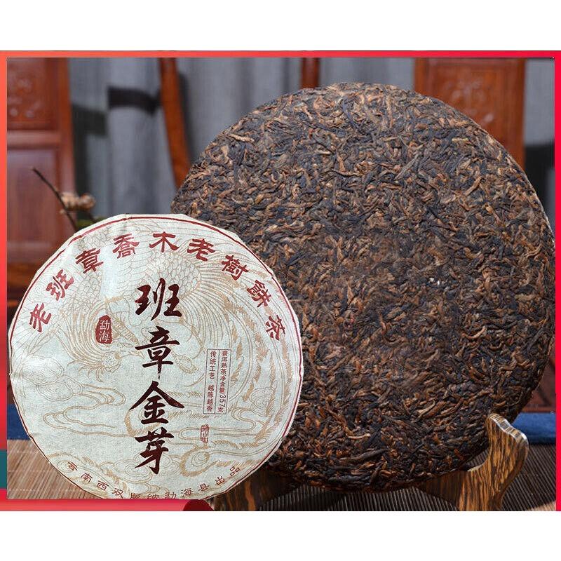 CIFbuy 357g Yunnan Pu'er Ripe Tea Cake Banzhang Golden Bud Ripe Tea Palace Tea Cake