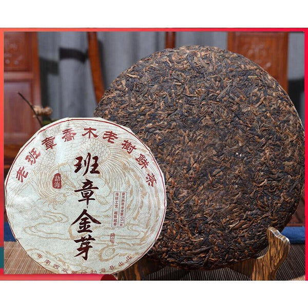 CIFbuy 357g Yunnan Pu'er Ripe Tea Cake Banzhang Golden Bud Ripe Tea Palace Tea Cake