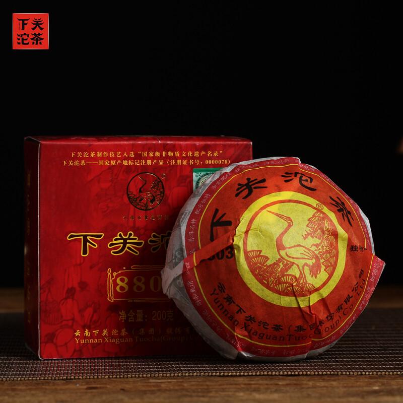 CIFbuy 2011 Year Xiaguan Green Tuocha 8803 YIWU Mt.Old Tree Puer Tea Pu'er Raw 200g Box