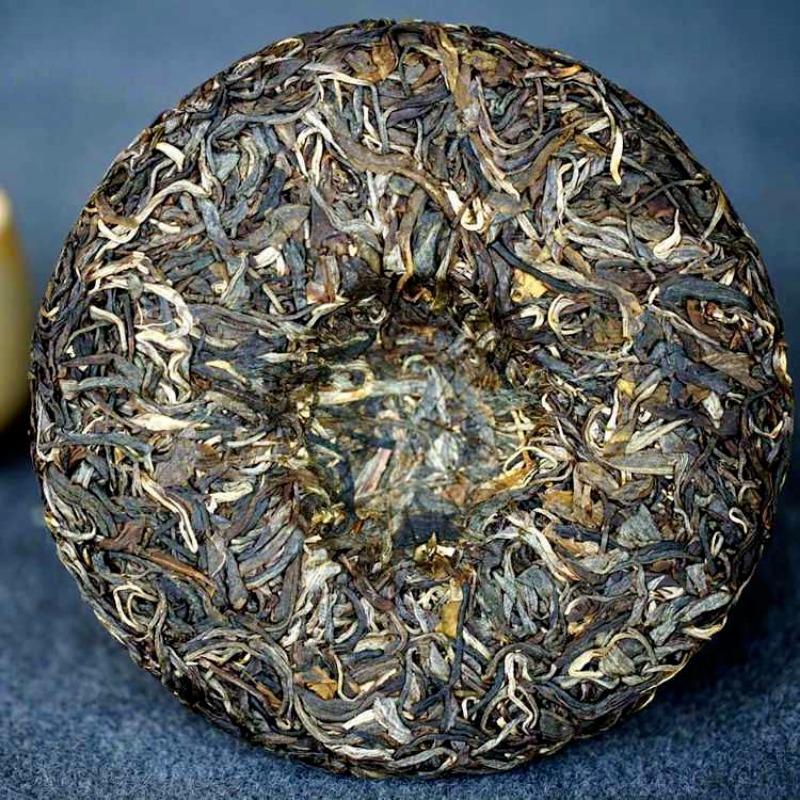 CIFbuy 200g Yunnan Pu'er Tea Raw Tea Yiwu High Pole Ancient Pure Material Raw Tea Cake