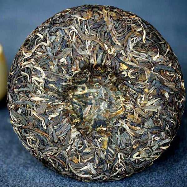 CIFbuy 200g Yunnan Pu'er Tea Raw Tea Yiwu High Pole Ancient Pure Material Raw Tea Cake