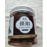 Slices Suoyang Cynomorium Songaricum Slice Organic Chinese Healthy Herbal 250g