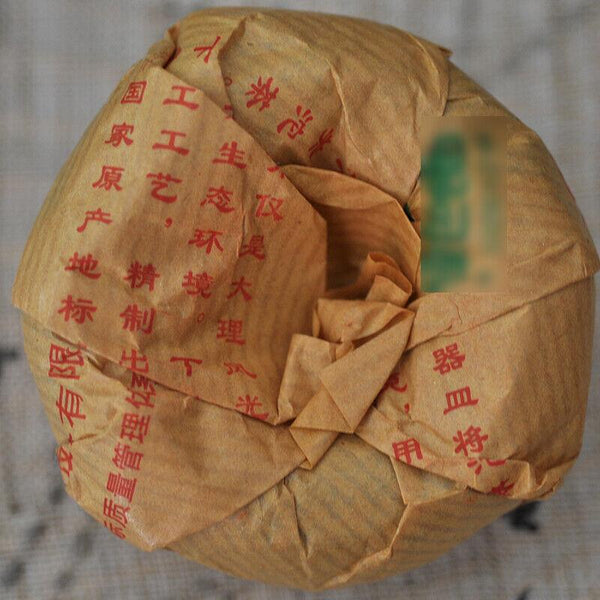 CIFbuy 2011 Year Xiaguan Te Ji Tuo Cha Raw Pu'er Premium Grade Puerh Tea Tuocha 500g