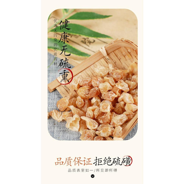CIFbuy Organic Xiebai Herbal Tea 500g Chinese Natural Health Care Longstamen Onion Bulb