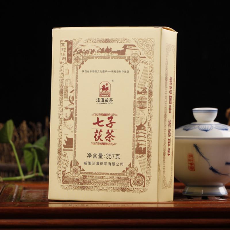 CIFbuy 357g Anhua Dark Tea Jingwei Fu Cha Qizi Dark Tea Brick Slimming Tea Health Care