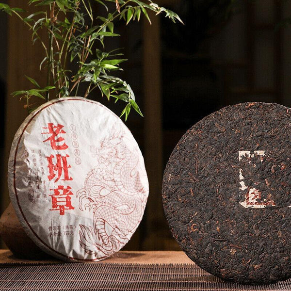 CIFbuy Ripe Puerh Tea Yunnan Menghai Lao Banzhang Pu'er Tea 357g Pu'er Tea Cake