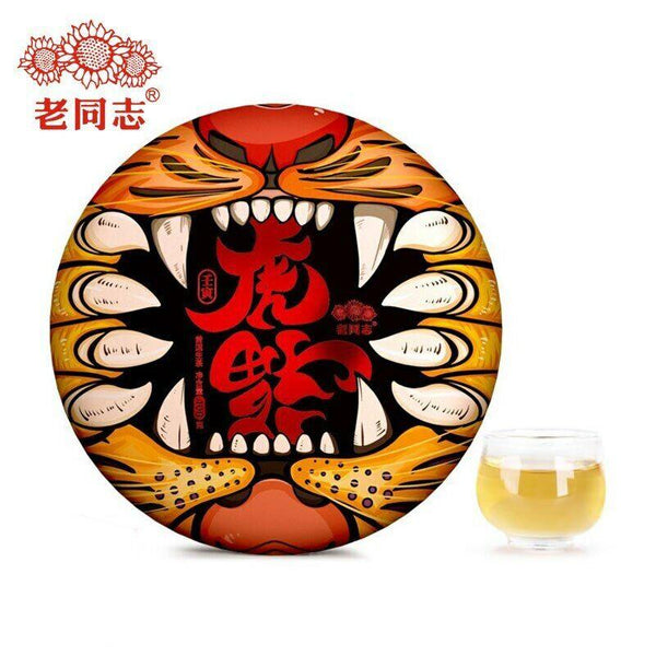 CIFbuy 2022 Haiwan Zodiac of Tiger Raw Puer Tea Blessings Yunnan Sheng Puerh Tea 400g