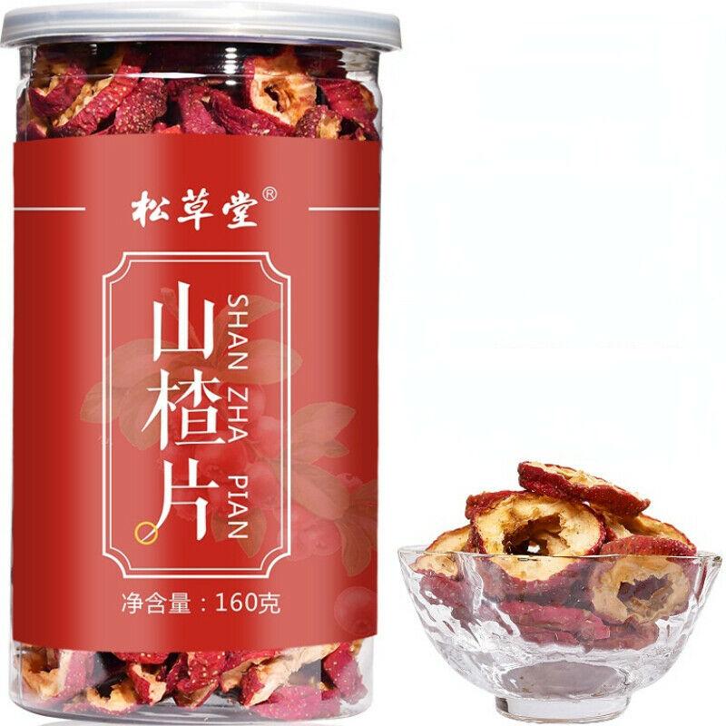 CIFbuy 160g Dry Hawthorn Seedless Hawthorn Herb Tea Natural Shanzha Organic Herbal Tea