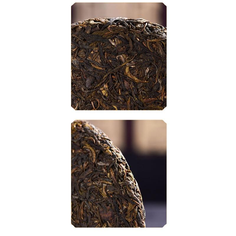 CIFbuy High Quality Yunnan Pu-erh Raw Tea 357g Raw Tea Cake Healthy Drink