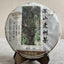 CIFbuy 2014 Haiwan Puer Shen Shan Lao Shu Premium Raw Pu-erh Tea Cake 500g Batch 141