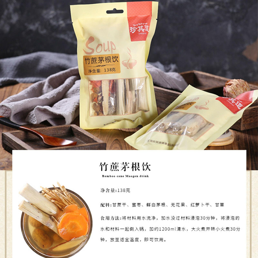 CIFbuy Chinese Maogen Herbal Tea Sugar Cane Fig Natural Material Herbal Tea Health Care