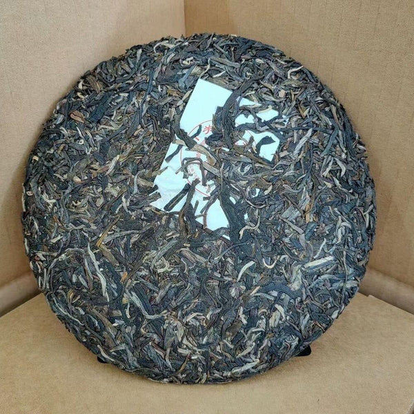 CIFbuy Xiaguan Special Green Cake Songhe Yannian Yunnan Pu'er Tea Raw Puer 357g