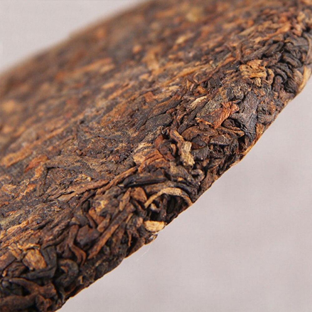 CIFbuy 2020 Yunnan Menghai Cizi Shou Puerh Tea 200g