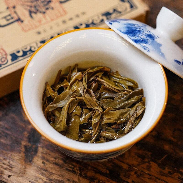 CIFbuy 250g Yunnan Pu'er Raw Tea Ancient Tree Tea Brick