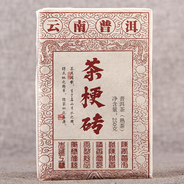 CIFbuy Pu-erh tea filled with soft and beautiful tea cubes.
普洱茶，内含柔软美丽的茶块。