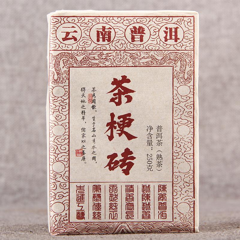 CIFbuy Pu-erh tea filled with soft and beautiful tea cubes.
