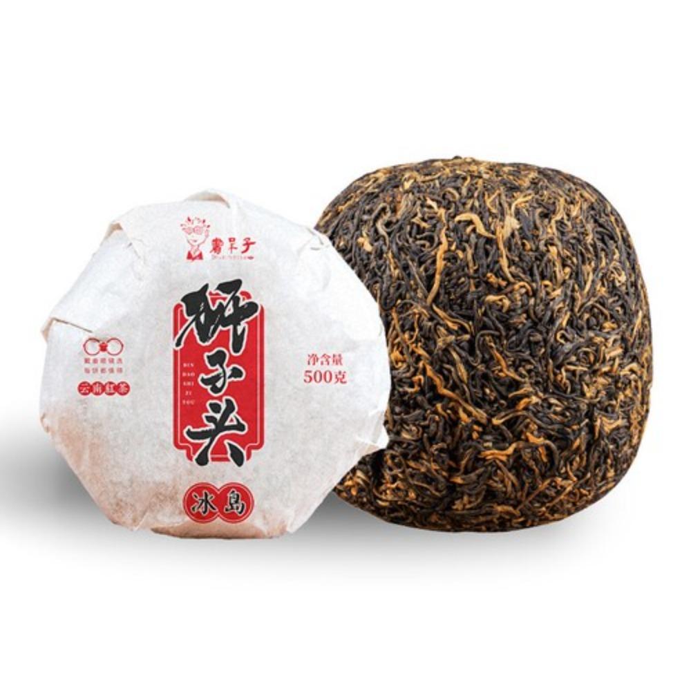 CIFbuy Premium Dianhong Black Tea Gold Buds 500g