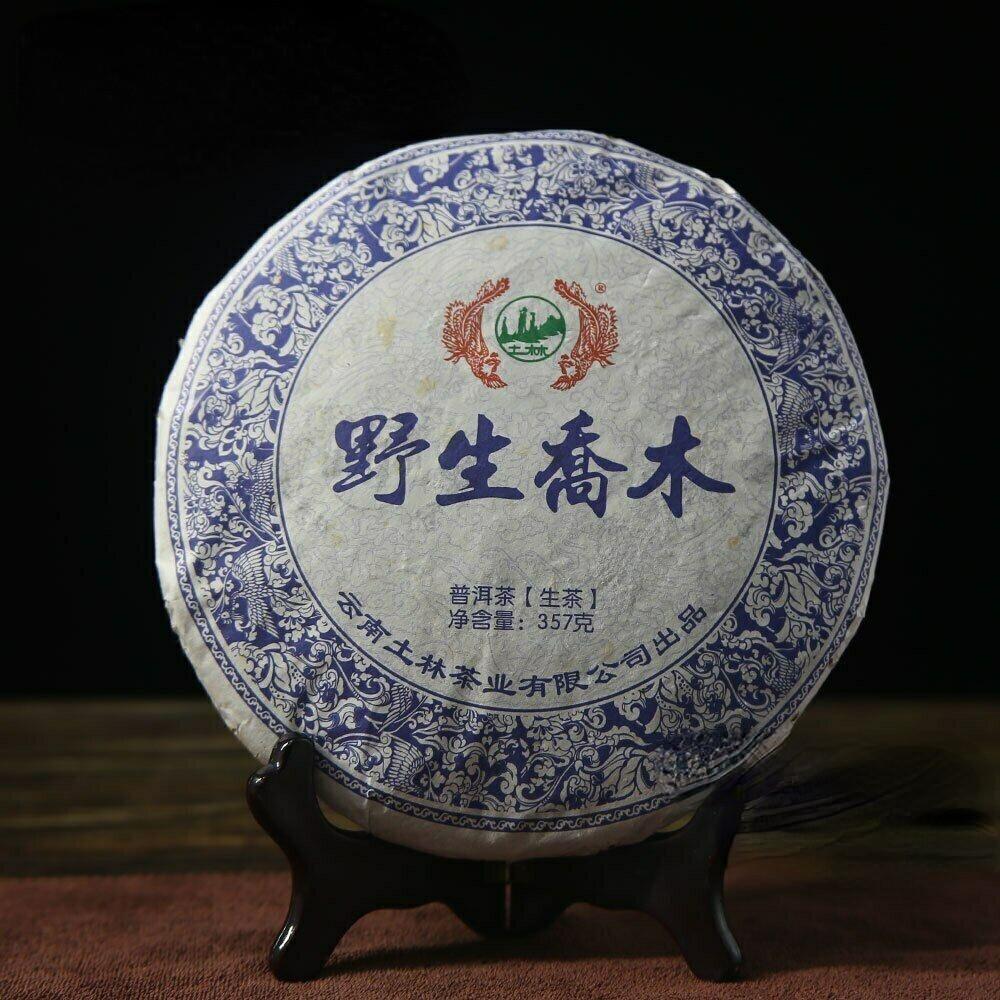 CIFbuy 2014 TuLin Phoenix Sheng Puer "Ye Sheng Qiao Mu" Pu-erh Shen Puerh Tea 357g