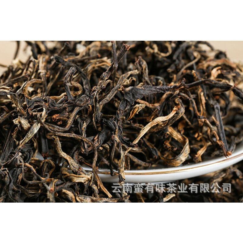 CIFbuy 500g Yunnan Black Tea Jingmai Mountain Head Spring Black Tea Yunnan Dian Hong