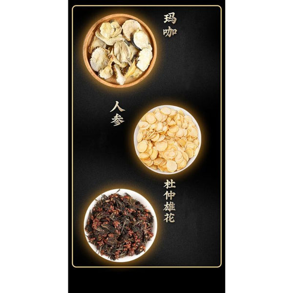 CIFbuy 150g TongRenTang Golden Gun Guben Tea