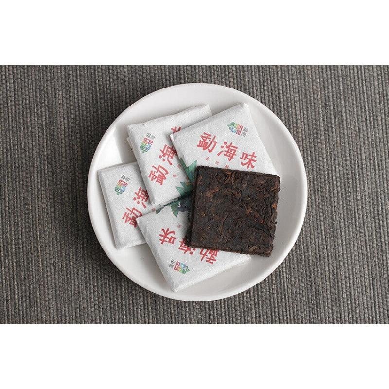 CIFbuy 500G Yunnan Pu'er Tea Menghai Flavor Small Square Brick 8g Ripe Tea