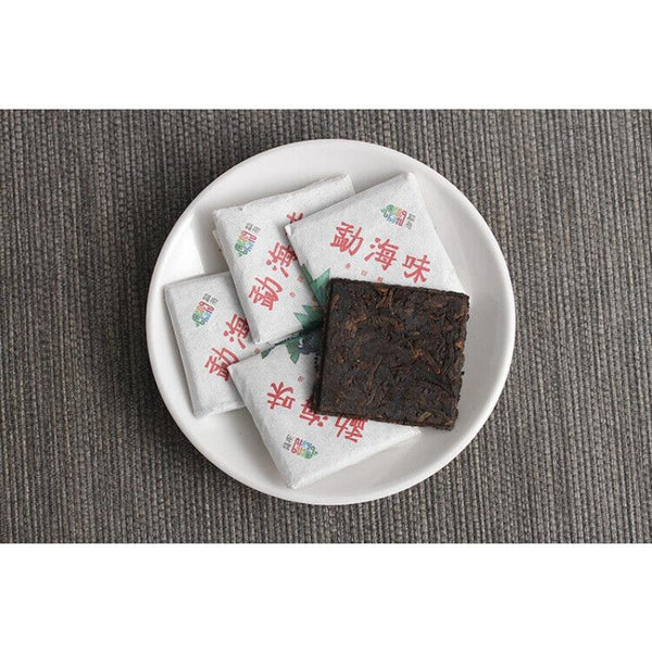 CIFbuy 500G Yunnan Pu'er Tea Menghai Flavor Small Square Brick 8g Ripe Tea