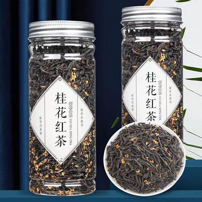 CIFbuy Natural Sweet-scented Osmanthus Black Tea Chinese Dried Osmanthus Flower Tea 70g